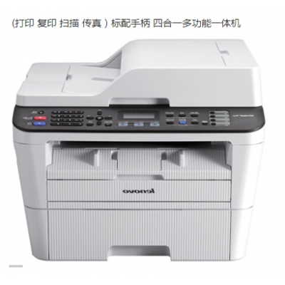 聯(lián)想M7450F Pro多功能一體機