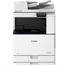 佳能（Canon）C3025 彩色激光A3大型復(fù)印機(jī)多功能數(shù)碼復(fù)合機(jī)手機(jī)無(wú)線wifi打印一體機(jī) 自動(dòng)雙面 C3025主機(jī)+輸稿器