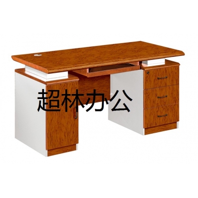 辦公桌電腦臺(tái)花梨木色 1.4米