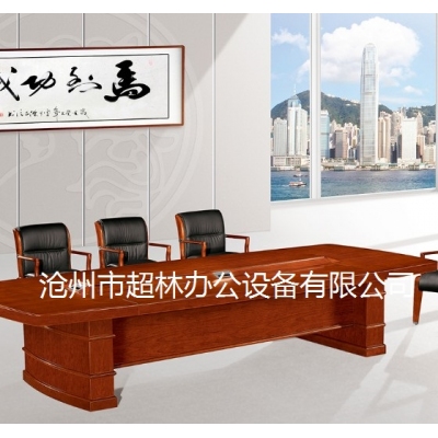 會(huì)議桌 MT-D07