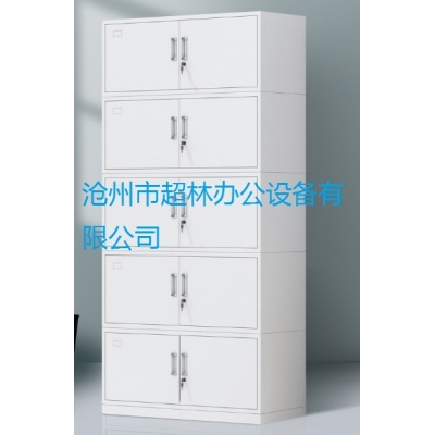 五節(jié)文件柜