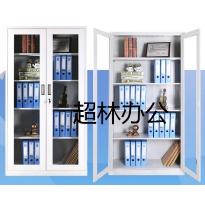 對開玻璃門文件柜