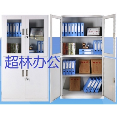 對開玻璃門文件柜