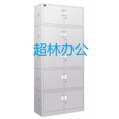 文件柜 扣手五節(jié)柜 2060x900x390mm （鋼板厚度0.8mm）