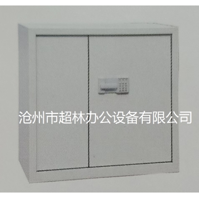 文件柜 鐵皮柜 單節(jié)保密柜 950x900x420mm （鋼板厚度0.8mm）
