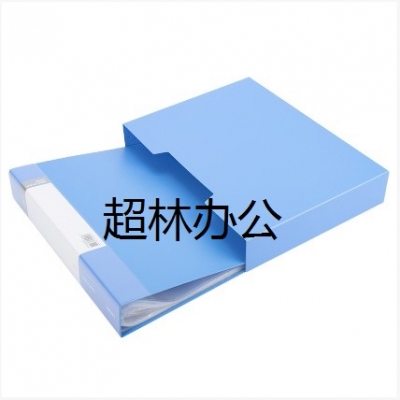 得力5006ES_80頁(yè)資料冊(cè)(藍(lán))(個(gè))