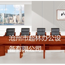 會議桌 MT-122