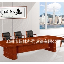 會(huì)議桌 MT-D07