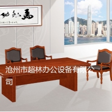 會議桌 MT-116
