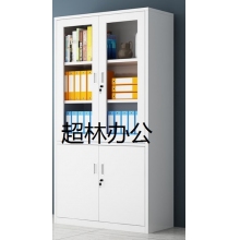 對(duì)開玻璃門文件柜