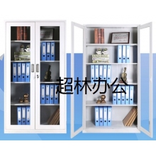 對開玻璃門文件柜