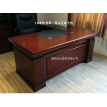 辦公桌電腦桌 1.8米 跑量款