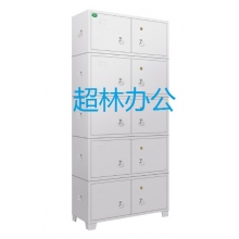文件柜 鐵錨五節(jié)柜 鐵皮柜2010x900x390mm （鋼板厚度0.8mm）