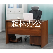 辦公桌 1.4米 電腦臺(tái)