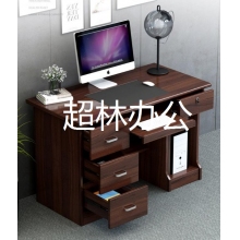 辦公桌電腦桌1.4米