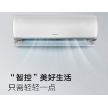 格力-冷靜寶-變頻3空調KFR-35GW/(35519)FNhAa-B3(WIFI)