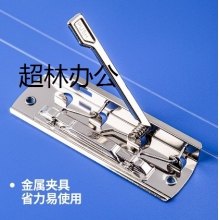 得力5419文件夾(藍)(只)