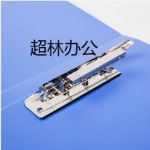 得力5333文件夾(藍)(只)