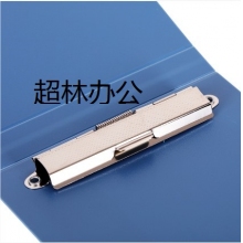 得力5352票據(jù)夾(藍(lán))
