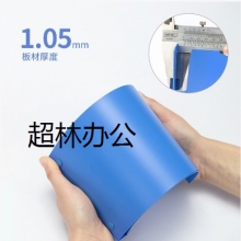 得力5353增值稅發(fā)票夾(藍(lán))
