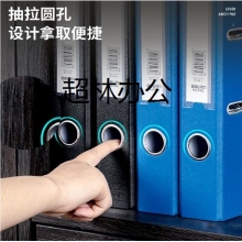 得力5462標(biāo)準(zhǔn)型快勞夾(藍(lán)、黑)(只)