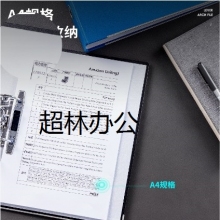 得力5462標(biāo)準(zhǔn)型快勞夾(藍(lán)、黑)(只)