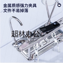 得力5463標準型快勞夾(藍)(只)