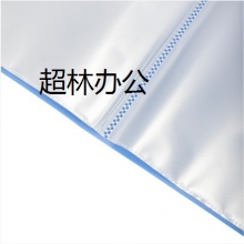 得力5002ES_20頁資料冊(藍)(個)