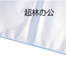 得力5005ES_60頁資料冊(cè)(藍(lán))(個(gè))