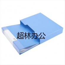 得力5006ES_80頁(yè)資料冊(cè)(藍(lán))(個(gè))