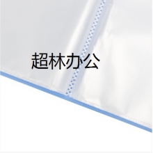 得力5006ES_80頁(yè)資料冊(cè)(藍(lán))(個(gè))