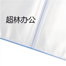 得力5007ES_100頁(yè)資料冊(cè)(藍(lán))(個(gè))