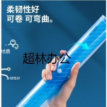 得力5501文件袋(藍)(只)