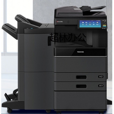 東芝（TOSHIBA）FC-2110AC復(fù)印機(jī)彩色激光A3A4打印機(jī)掃描一體機(jī)復(fù)合機(jī)雙面網(wǎng)絡(luò)大型辦公 單紙盒+自動雙面輸稿器