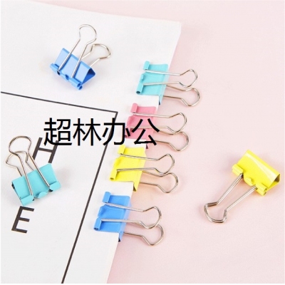 寶克（BAOKE）BC1365 彩色長尾夾票夾40只19mm 燕尾夾票據(jù)夾子辦公用品