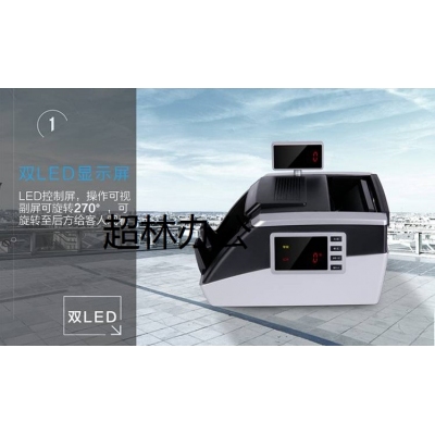 姿秒迪驗鈔機b級 得力智能語音驗鈔機銀行級多重驗鈔升級3924 3912姿秒迪 3912款(B級 可升級)