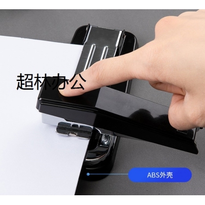 得力訂書機 NO.0414 360°可旋轉
