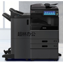 東芝（TOSHIBA）FC-2110AC復印機彩色激光A3A4打印機掃描一體機復合機雙面網(wǎng)絡大型辦公 單紙盒+自動雙面輸稿器