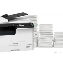 東芝（TOSHIBA）2523A/2323AM 黑白激光A3打印復(fù)印掃描多功能一體機(jī)