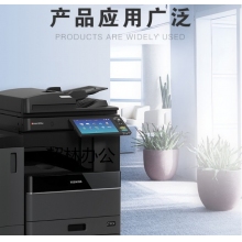 東芝（TOSHIBA）DP-2618A多功能復(fù)合機 A3黑白激光雙面打印復(fù)印掃描 主機+自動輸稿器+雙紙盒+工作臺