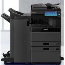 東芝（TOSHIBA）FC-2110AC復(fù)印機彩色激光A3A4打印機掃描一體機復(fù)合機雙面網(wǎng)絡(luò)大型辦公 單紙盒+自動雙面輸稿器