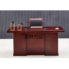 辦公家具油漆貼木皮辦公桌單人職員位寫字臺1.4米 1.4*0.7*0.76m