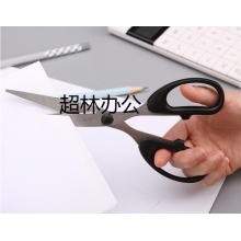 晨光文具195mm辦公家用剪刀 大號(hào)手工剪紙刀 辦公用品 黑色單把裝ASS91312