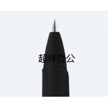  寶克（BAOKE）PC1828 0.5mm大容量中性筆辦公水筆磨砂筆桿品質(zhì)簽字筆 黑色 12支/盒