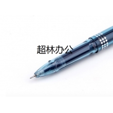 寶克（BAOKE）PC988 0.5mm藍(lán)黑色半針管中性筆大容量水筆醫(yī)生處方筆簽字筆 12支/盒