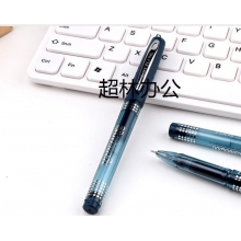 寶克（BAOKE）PC988 0.5mm藍(lán)黑色半針管中性筆大容量水筆醫(yī)生處方筆簽字筆 12支/盒