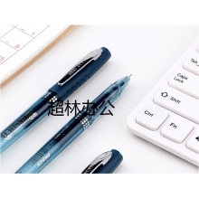 寶克（BAOKE）PC988 0.5mm藍(lán)黑色半針管中性筆大容量水筆醫(yī)生處方筆簽字筆 12支/盒