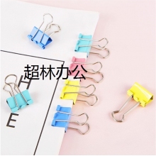 寶克（BAOKE）BC1365 彩色長(zhǎng)尾夾票夾40只19mm 燕尾夾票據(jù)夾子辦公用品