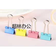 寶克（BAOKE）BC1365 彩色長尾夾票夾40只19mm 燕尾夾票據(jù)夾子辦公用品