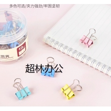寶克（BAOKE）BC1365 彩色長尾夾票夾40只19mm 燕尾夾票據(jù)夾子辦公用品